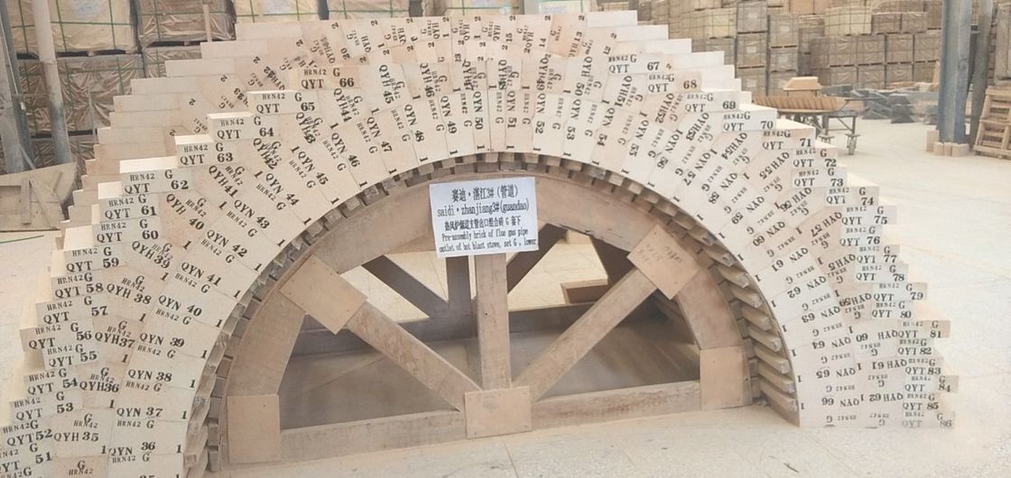 Υψηλός θερμικός πυρίμαχος φραγμός αλουμίνας αντίστασης υψηλός 1400℃ RUL για την καυτή σόμπα φυσήματος